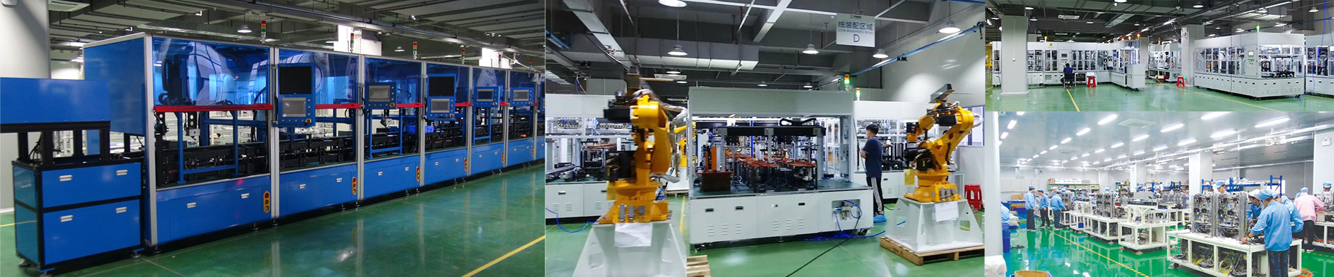 創新技術 創新技術