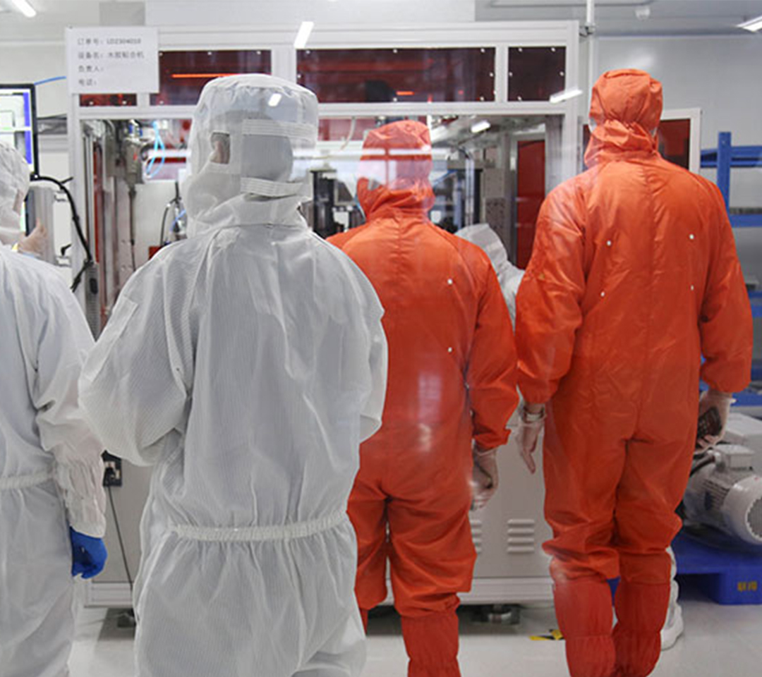 研發實力 研發實力