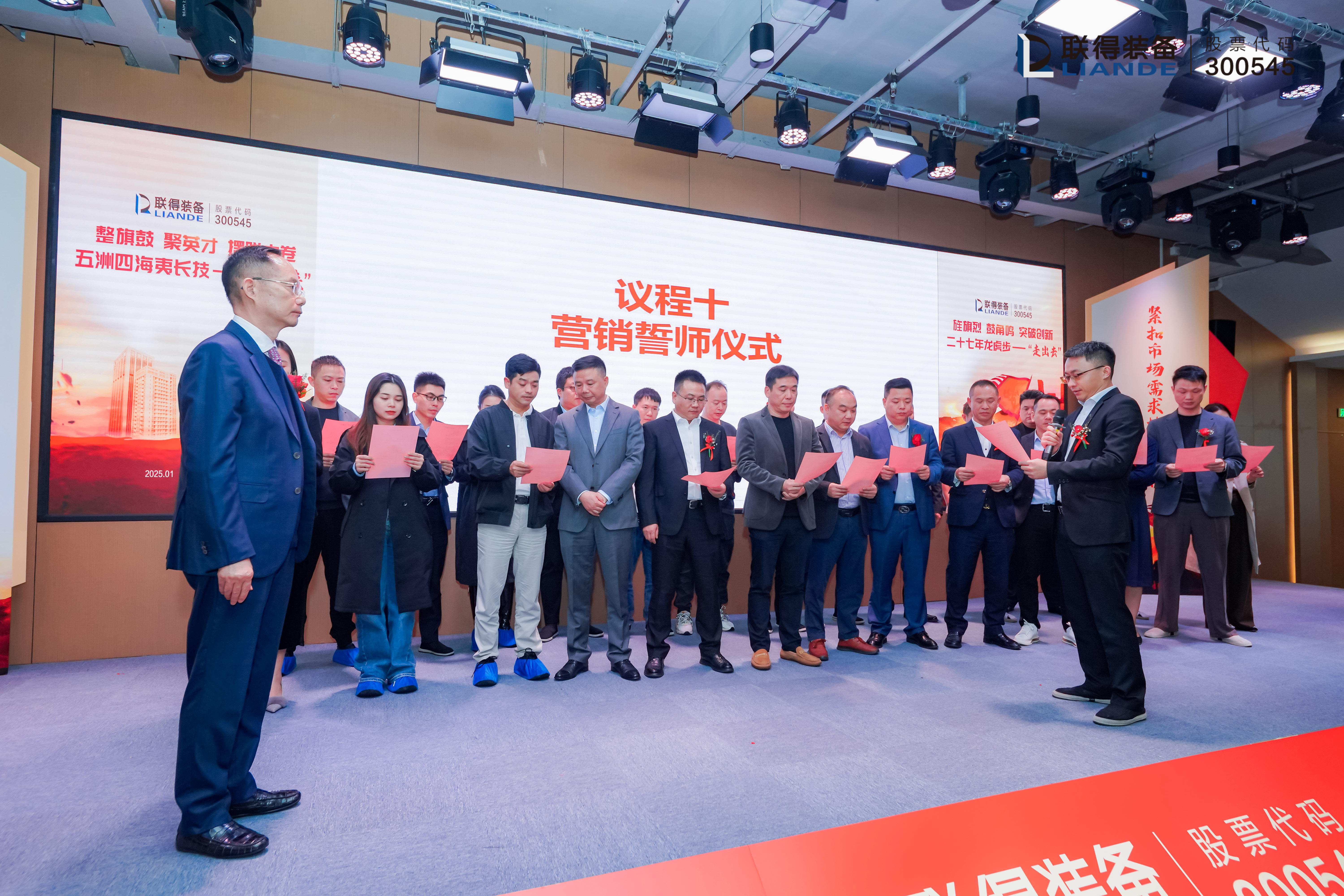 1757386196630356.jpg 1757386196630356.jpg